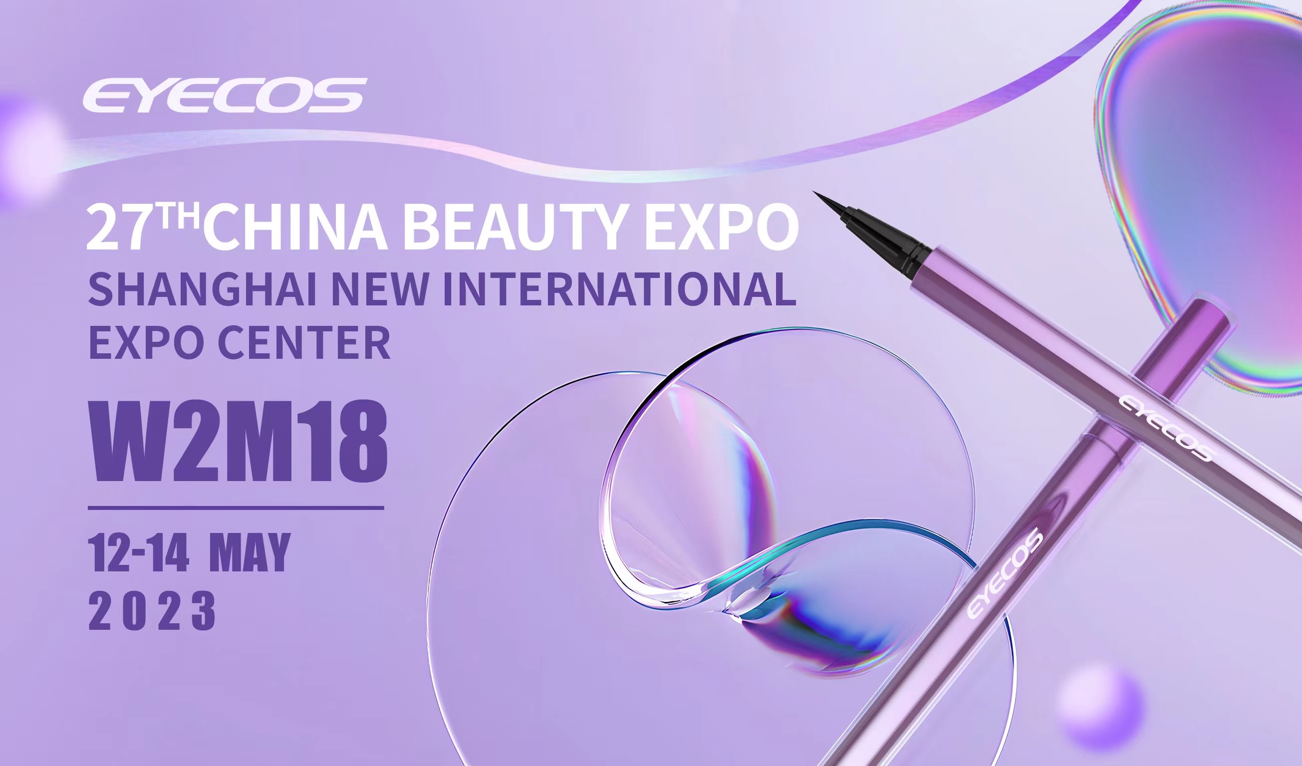 CBE China Beauty Expo, Szanghaj, 12-14 maja